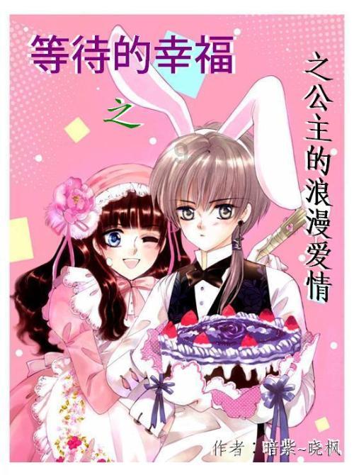 《士兵突击》：我要定他了！袁朗为什么喜欢吴哲这个刺头？